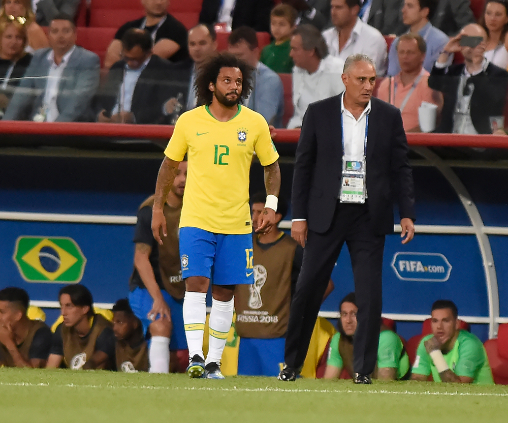 Moscow,,Russia,-,June,27,,2018:,World,Cup,Group,E renato-sanches-bayern-munich